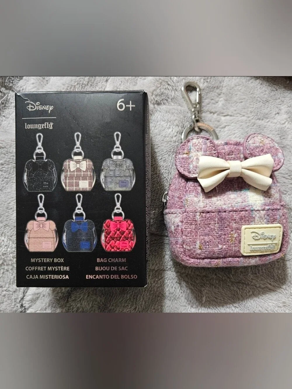 Loungefly Minnie Mouse Glitter Mystery Mini Backpack Keychain Charm NIB